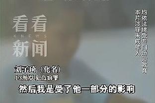 ?希尔德25分 哈利伯顿19+13 罗齐尔25+9+7 步行者大胜黄蜂