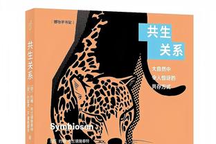 扛起进攻！老将杰夫-格林半场拿下全队最高12分 罚球7中7