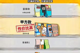 追梦连续2场4+抢断 自21年4月以来勇士首人 上次做到的也是他