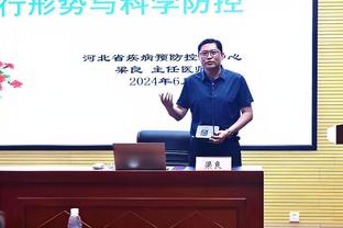 麦卡利斯特调侃范迪克：我和萨拉赫经常会对他说“给你俩窝窝”