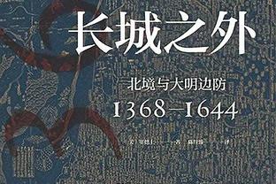 真能抢！第二阶段辽宁场均54.3个篮板&20.8个前场篮板 均领跑联盟