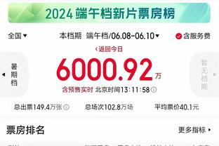 188体育平台登录截图3