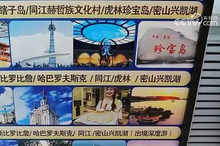 188体育平台登录截图0