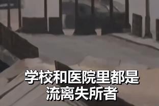 瓦伦西亚主帅：巴萨是一支危险的队伍，我们要表现得更具侵略性