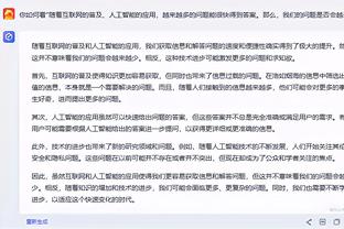 图兰被骗案还有新受害者！特里姆&埃姆雷在列，涉及4000万欧元