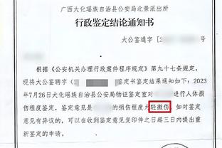 有能！贝尔萨执教乌拉圭7场5胜1平1负，打进16球丢6球