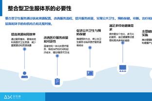 AC米兰vs弗洛西诺内首发：约维奇、普利西奇先发，特奥中卫